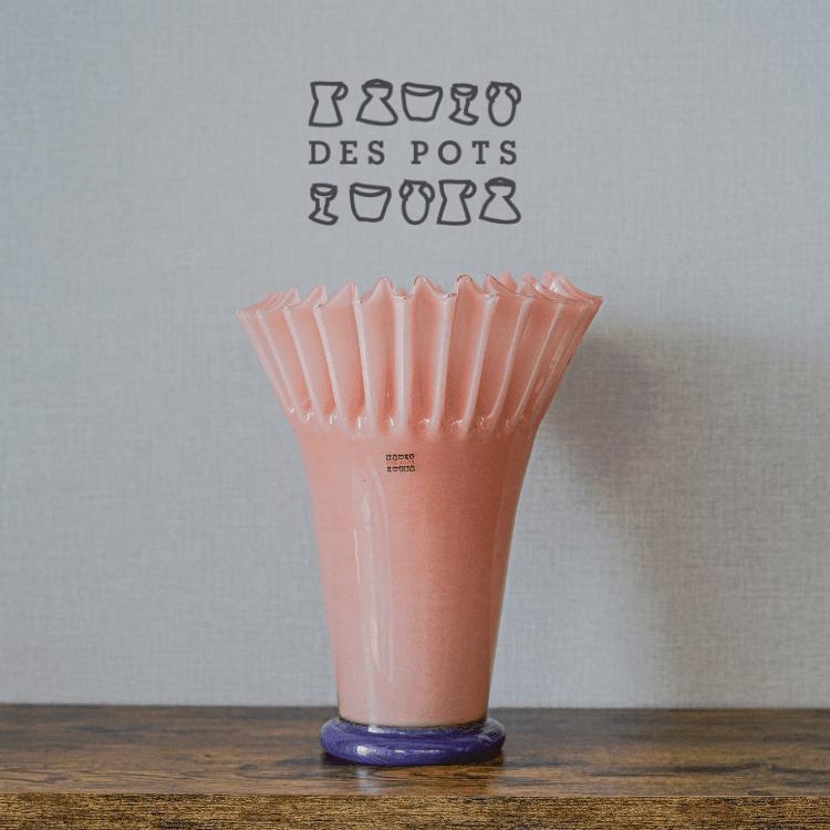 ＼今だけクーポン!7/20～26／Despots(デスポッツ) Wafflevase glass フラワーベース pink 花瓶 ガラス ピンク ギフトサービス 無料ギフトサービス ギフト プレゼント プレゼント梱包無料 オランダ インテリア インテリア雑貨 ギフト｜fullr