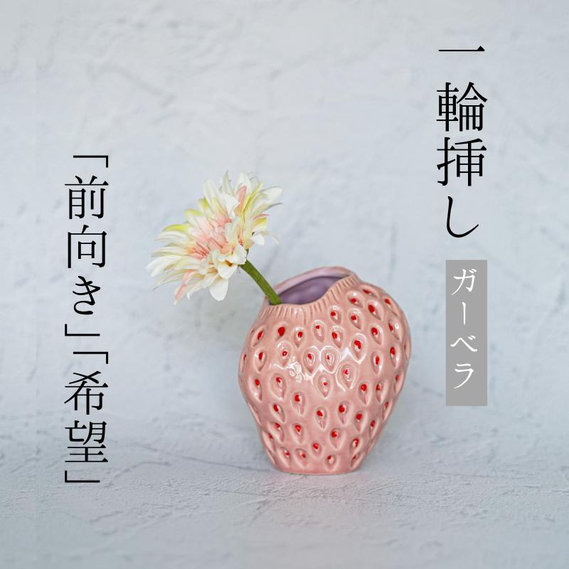 楽天市場】＼今だけクーポン?2/19〜26／Single Flower 【スイセン