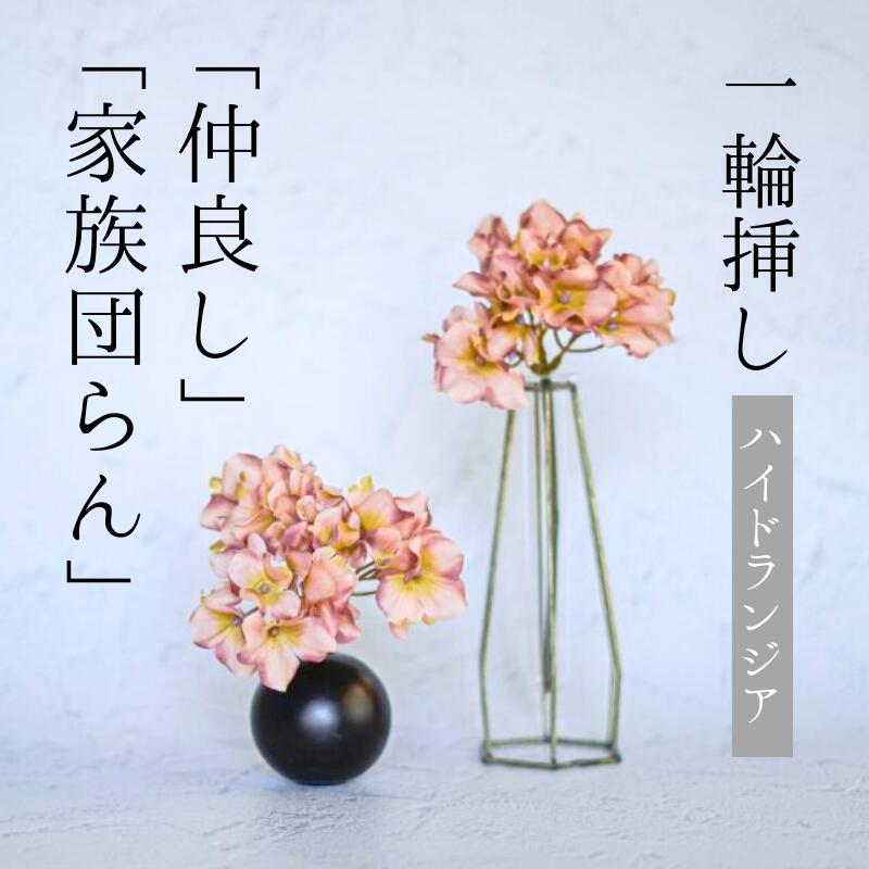 帯1　WAKKA　モードフラワー　コスモス　えんじ　長尺　未使用品 9a91b371dc885e2162c6720caba796