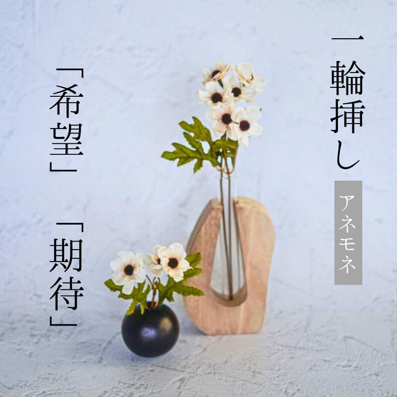 昭和のアート♡一点物　花束にまさる一輪の花♡書♡作品 compass1759278648.jpg