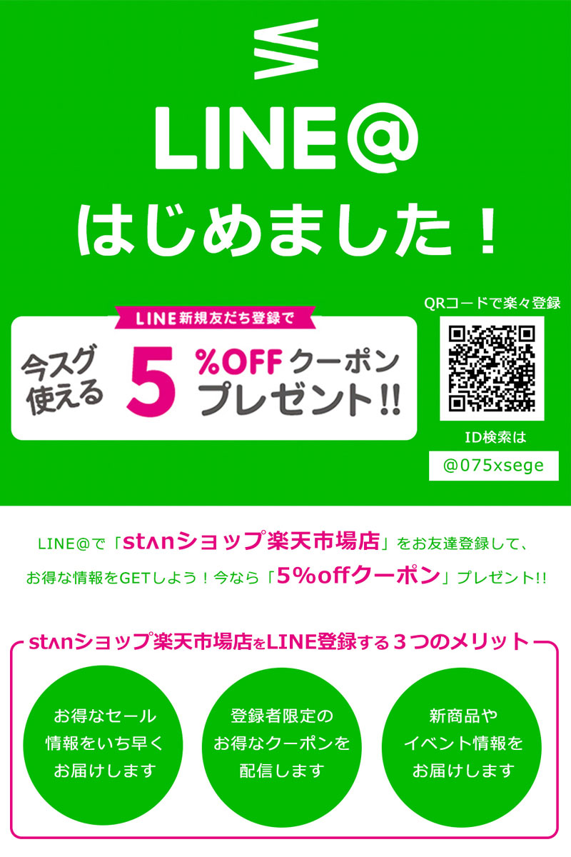 【楽天市場】【楽天1位】 stan サウナパンツ 9分丈 発汗ウェア ホットシェイパー ボディシェイパー ヨガパンツ ダイエット スパッツ 下
