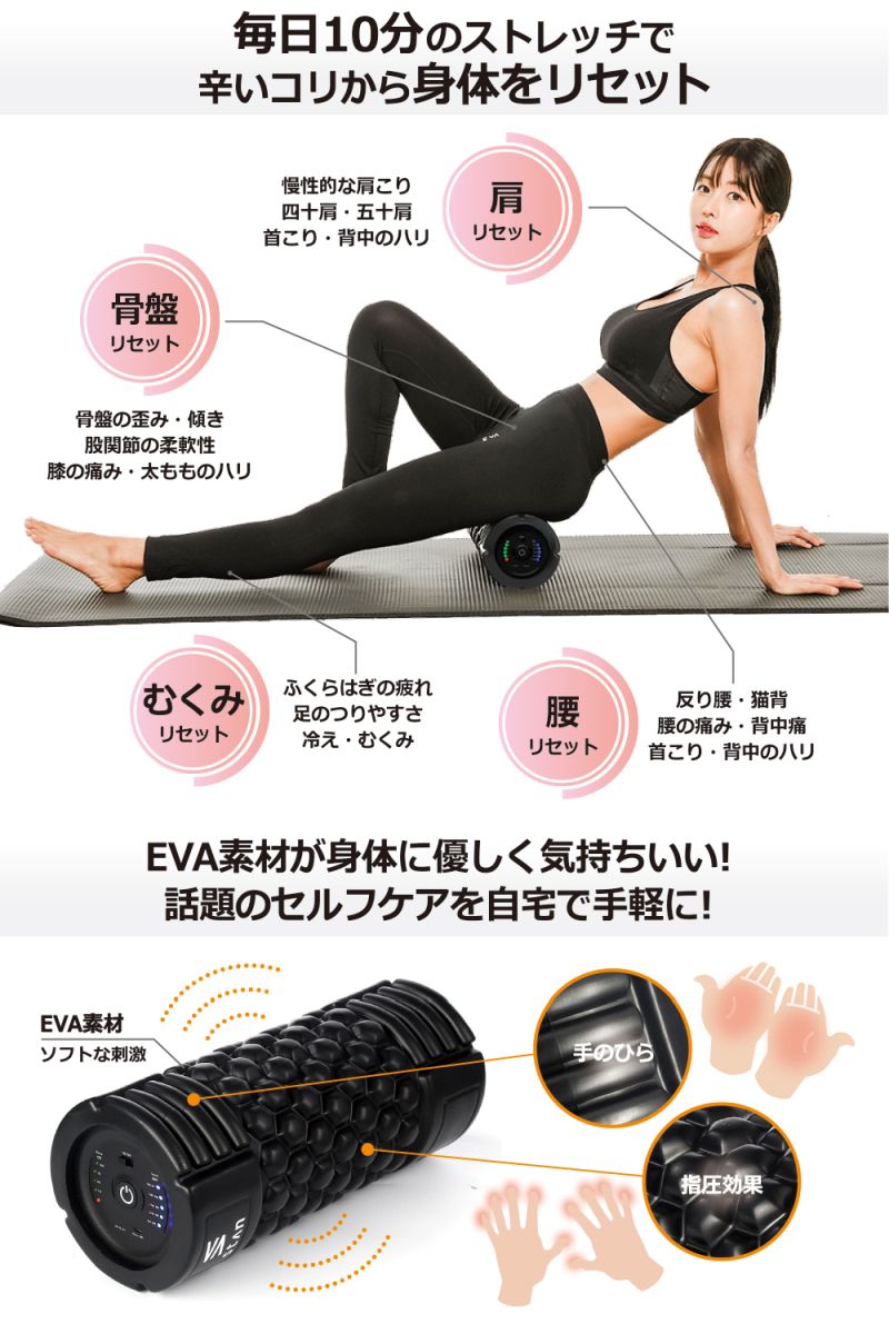 楽天論1立場 Stan 形巻 電動 棒 伸ばすこと 打ち振る 按摩ローラー 肉叢ローラー 極点 ストレッチローラー マッサージポール ヨーガポール ヨガローラー 筋膜刊行 銃の引き金得点 筋膜 ストレッチ 什物 グリッド マッサージ きんまくリリース Acilemat Com 楽天論1立場 Stan 形巻 電動 棒 伸ばすこと 打ち振る 按摩ローラー 肉叢ローラー 極点 ストレッチローラー マッサージポール ヨーガポール ヨガローラー 筋膜刊行 銃の引き金得点 筋膜 ストレッチ 什物 グリッド マッサージ きんまくリリース Acilemat Com