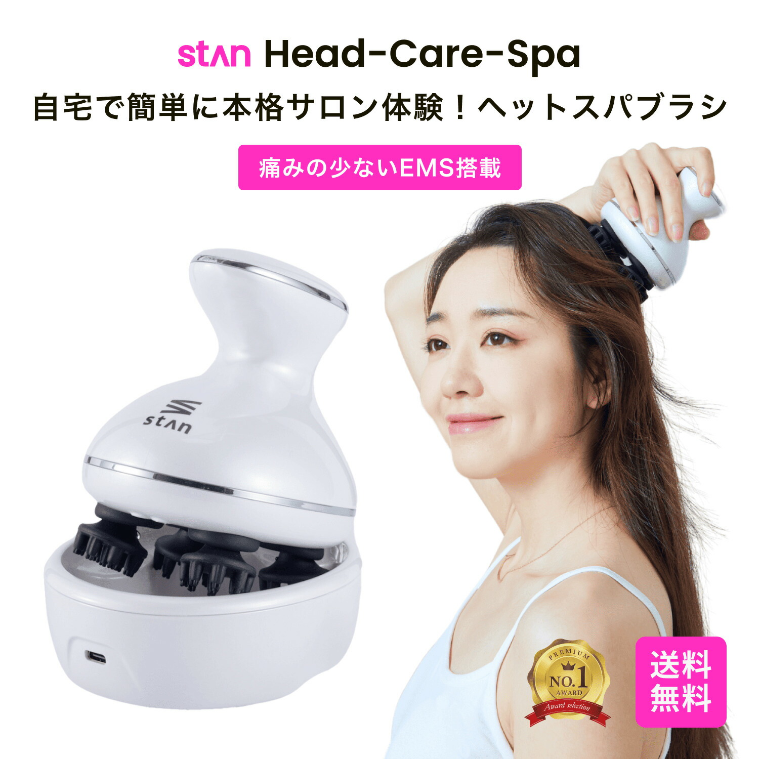 楽天市場】【SALE】4/27 10:00まで 30%OFFクーポン配布中 累計