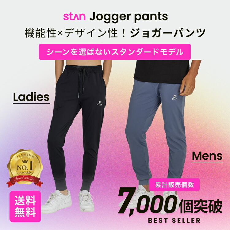 ローラ　ヨガ　ピラティス　トレーニングウェア 楽天市場】トレーニングパンツ ヨガ ピラティスウェア