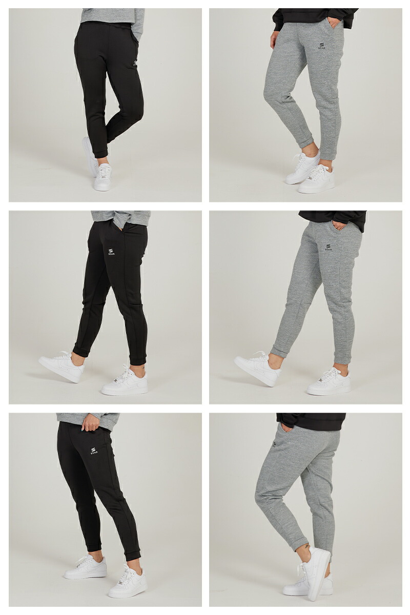スウェットパンツ レディース ジャージ パンツ ズボン 大きいサイズ 速乾 吸汗 ランニング トレーニング ジム 防寒 冬 おしゃれ かわいい ポリエステル スリム フィットネス オールシーズン Stan グレー スポーツ シンプル ジョギング 洗濯 ストレッチ 伸縮 ウェア スウェットパンツ レディース ジャージ パンツ ズボン 大きいサイズ 速乾 吸汗 ランニング トレーニング ジム 防寒 冬 おしゃれ かわいい ポリエステル スリム フィットネス オールシーズン Stan グレー スポーツ シンプル ジョギング 洗濯 ストレッチ 伸縮 ウェア