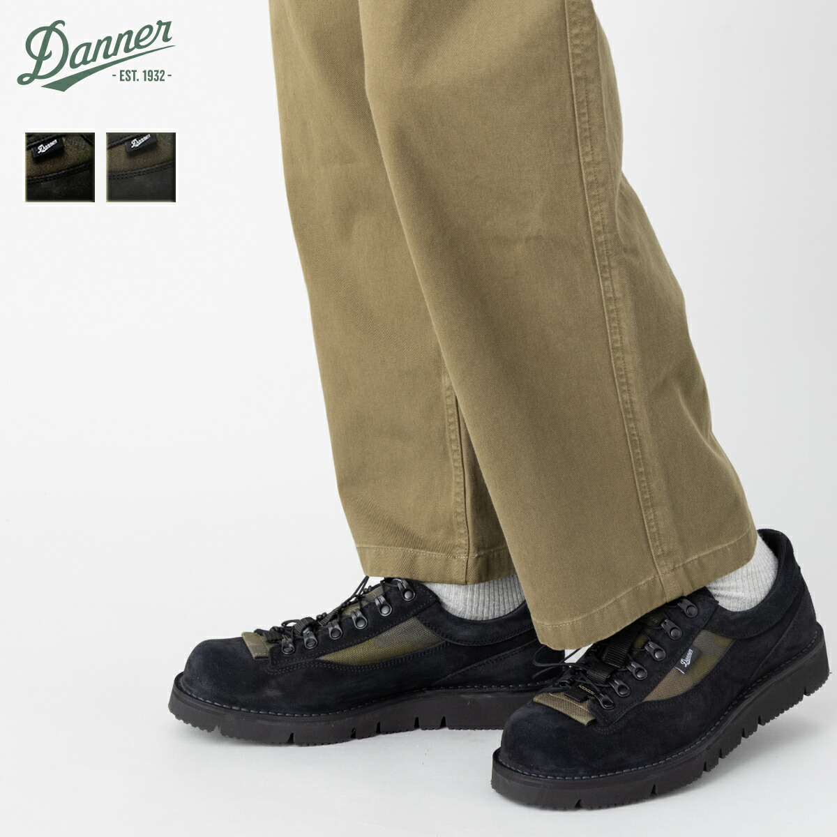 楽天市場】ダナー Danner 日本製 ルーウィット LOOWIT （D214500 FW21