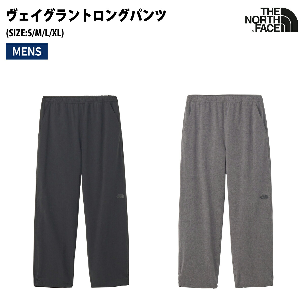 ザノースフェイス　インサレーションパンツNYJ81810
サイズ130 100000001004964181_10208.jpg