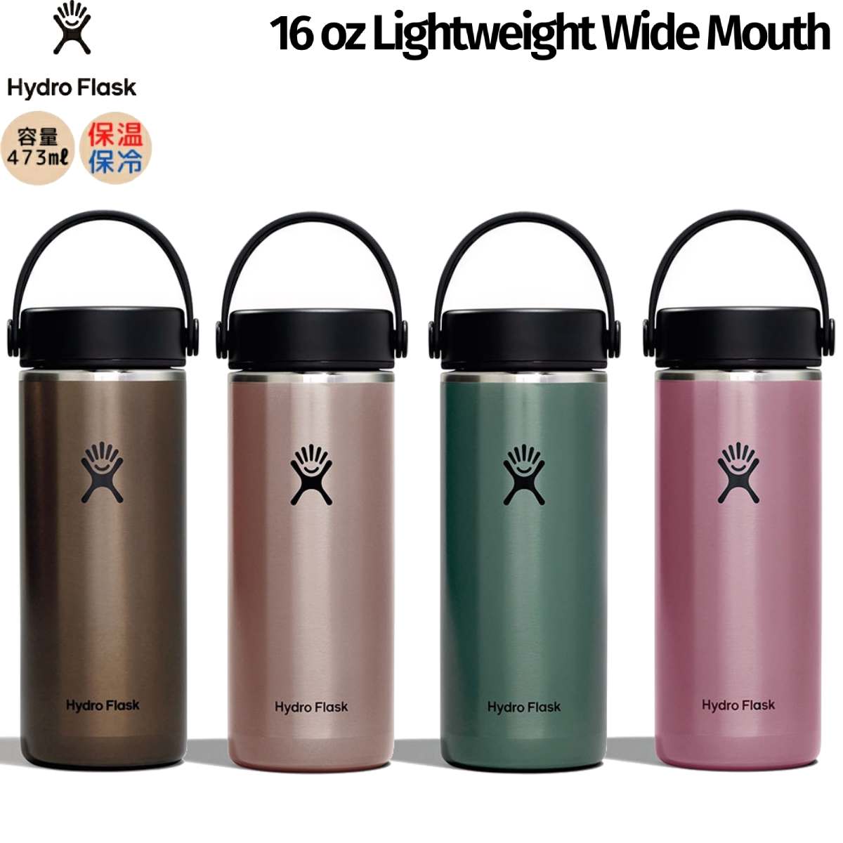 VAMPS×THERMOS HYDE ケータイマグ ブラック 未使用 レア VAMPS×THERMOS