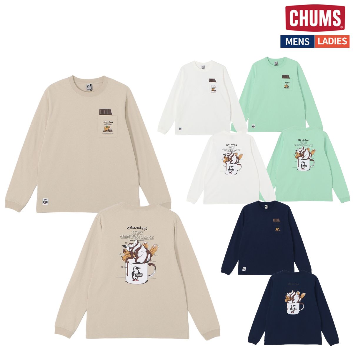 チャムス CHUMS ホットチョコレートポケットブラッシュドロングスリーブTシャツ メンズ レディース ユニセックス ロンT Tシャツ カジュアル トップス 秋 冬 CH01-2659
