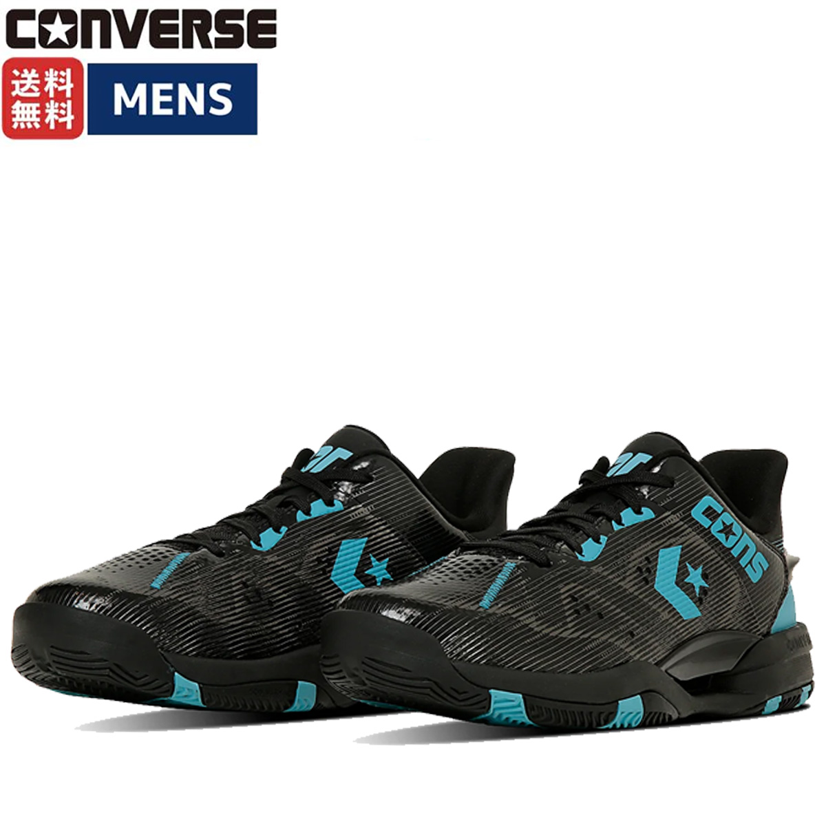 コンバース CONVERSE CONS ACCELERATOR LOW コンズ アクセレレーター ロウ メンズ バスケットボール シューズ バスケットシューズ バッシュ 33500450｜STAND ON