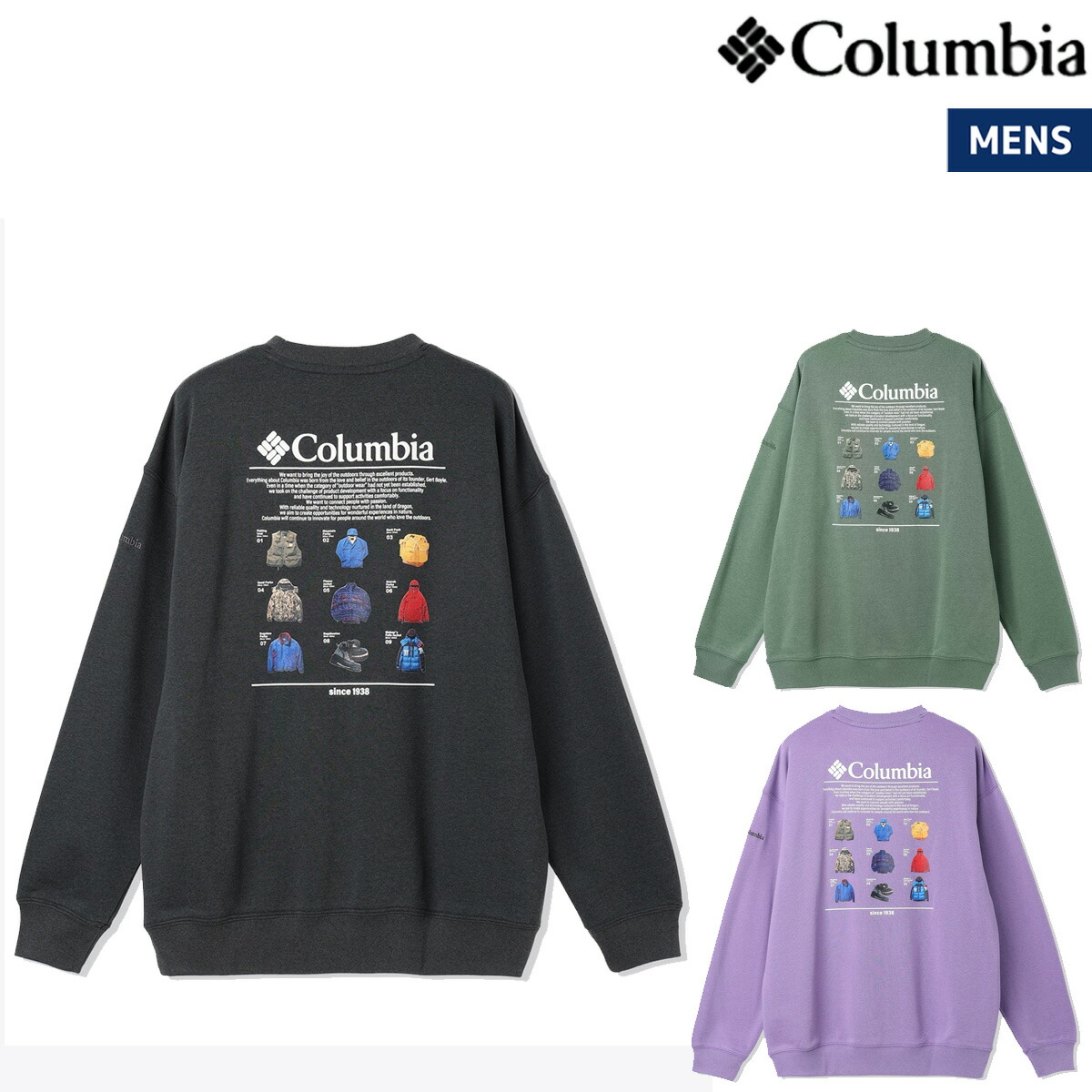 コロンビア Columbia Thunder Mountain Sweat Crew サンダー マウンテン スウェット クルー メンズ カジュアル アウトドア スウェット 長袖 トレーナー クルーネック プルオーバー PM0570