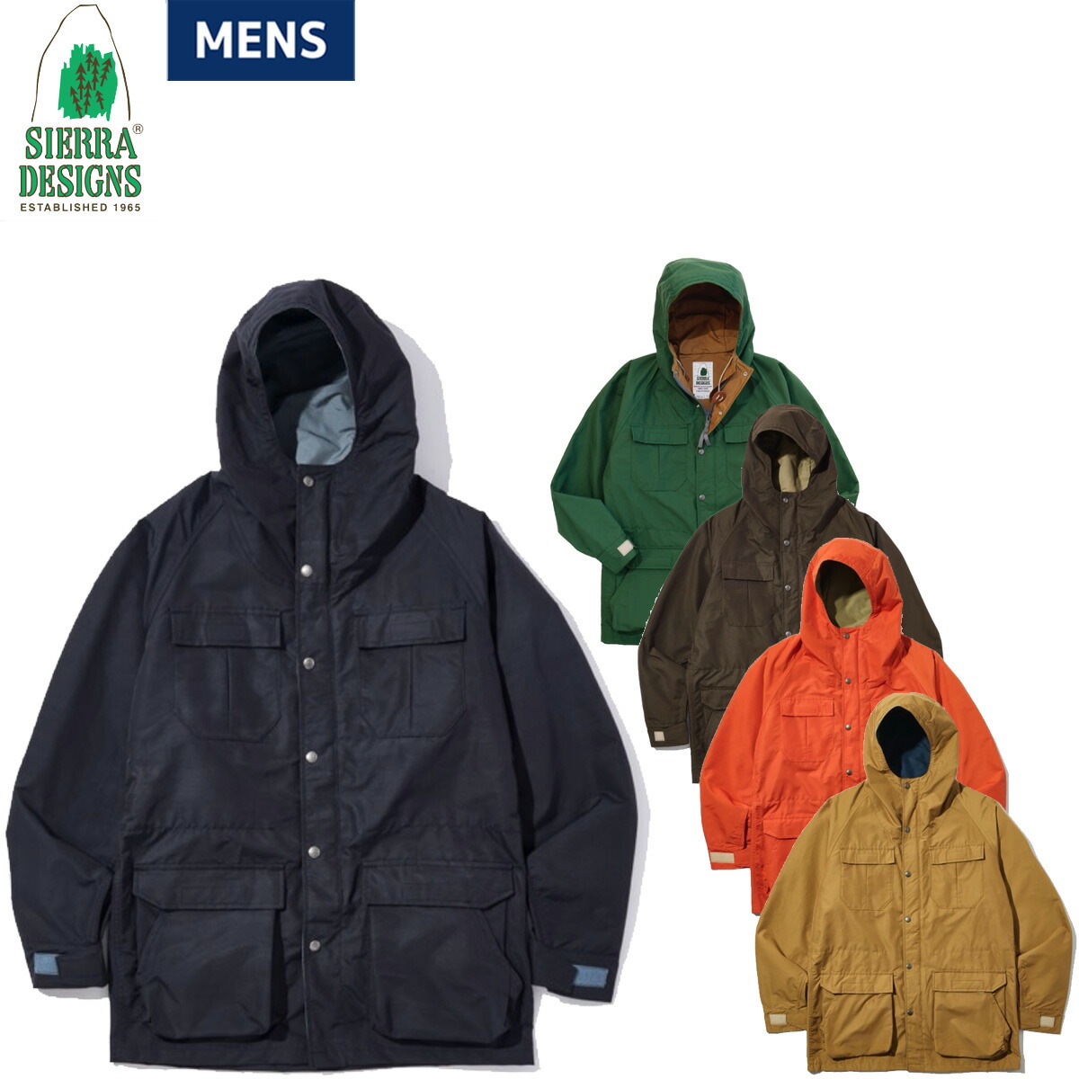 楽天市場】シェラデザイン SIERRA DESIGNS マウンテン トレイル