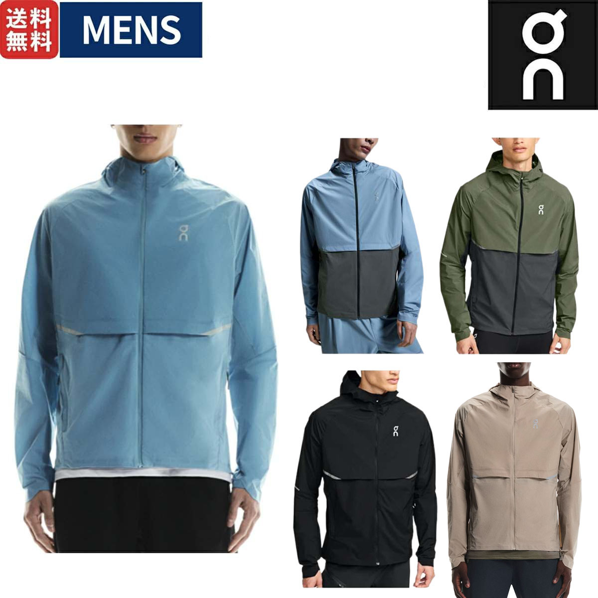 ON オン　ウェザージャケットWeatherJacket　メンズM　 青/白 Men's Weather Jacket | Blue | On United States