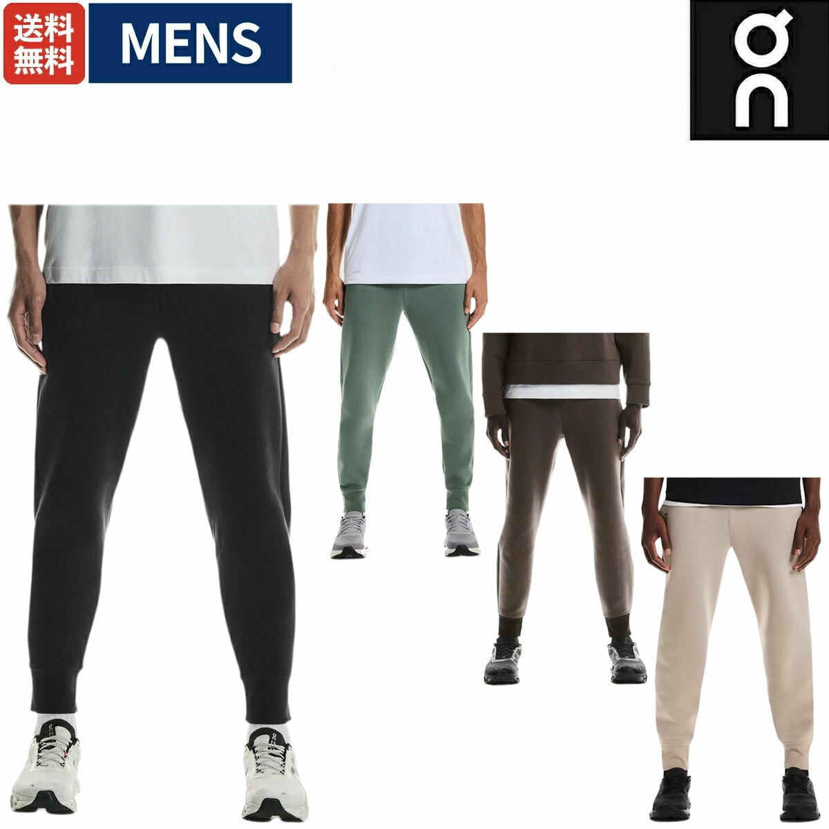 【新品未使用】On Focus Pants XS ブラック オン ランニング 楽天市場】オン On Focus Tech Sweatpants フォーカステックスウェット