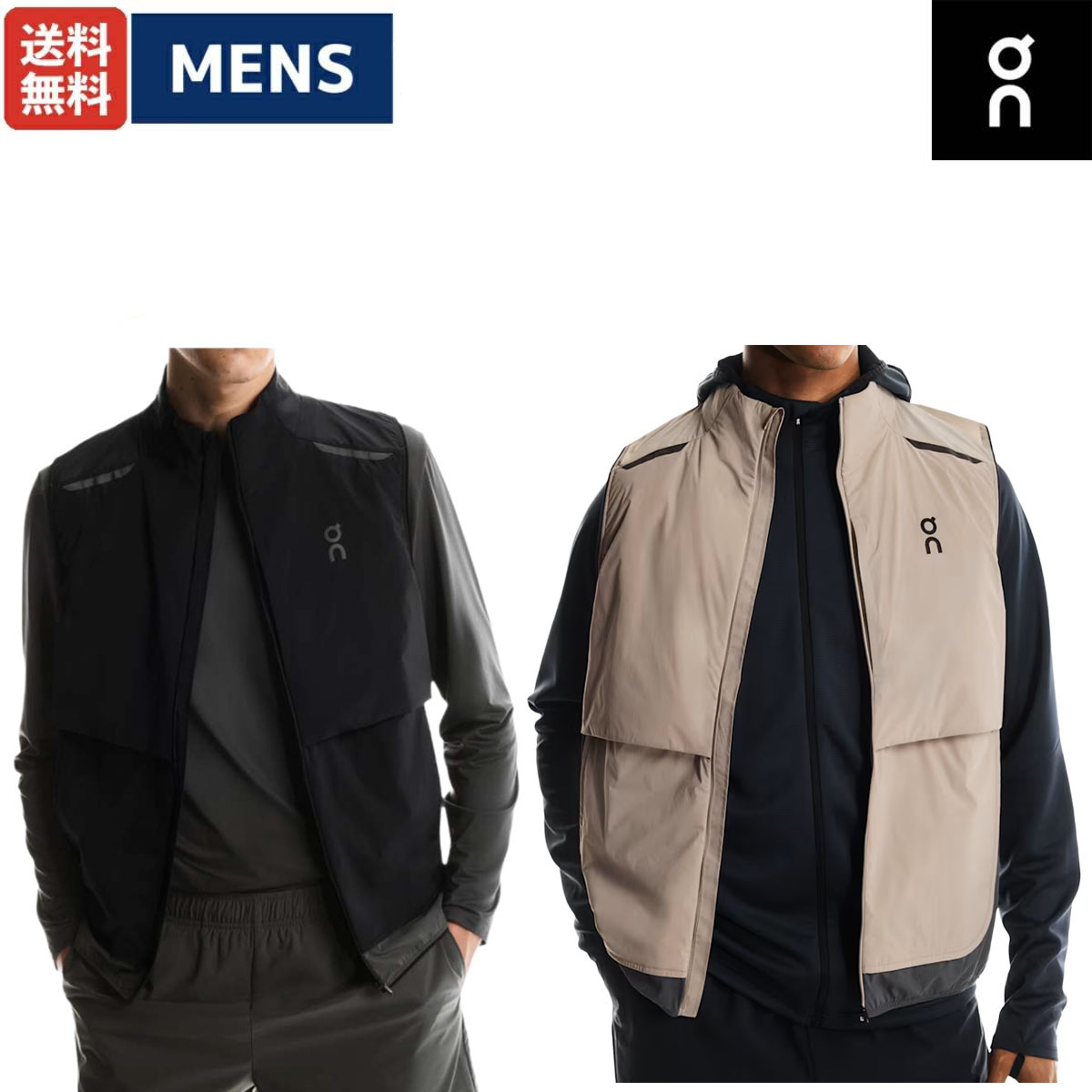 楽天市場】オン On Challenger Vest チャレンジャーベスト メンズ