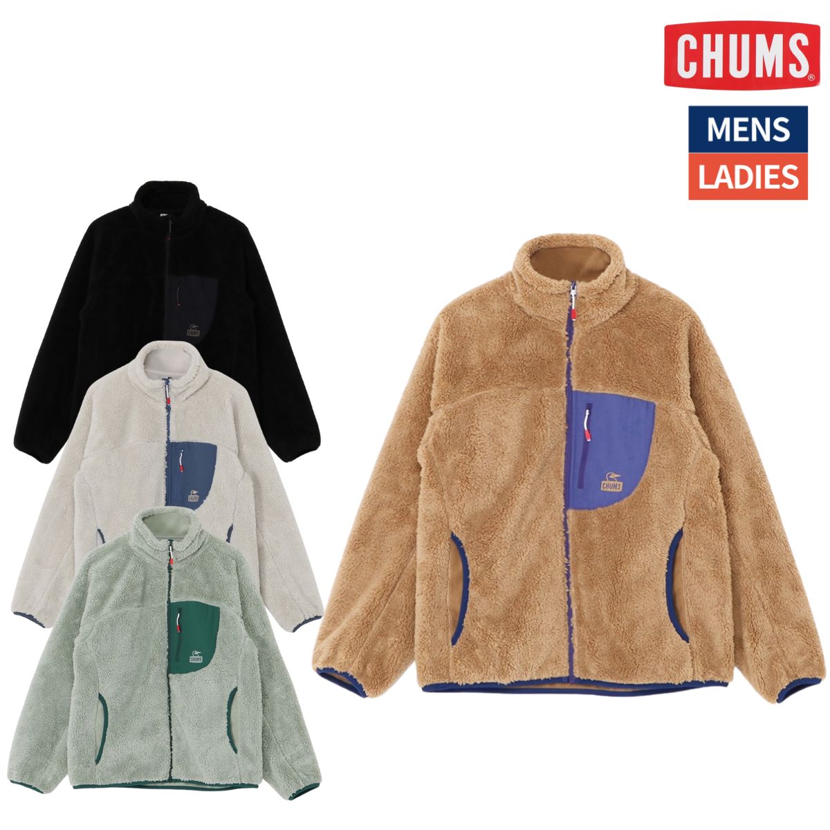 チャムス CHUMS ボンディングフリースジャケット メンズ レディース ユニセックス Bonding Fleece Jacket カジュアル ウェア アウター ジャケット フリース CH04-1474｜STAND ON