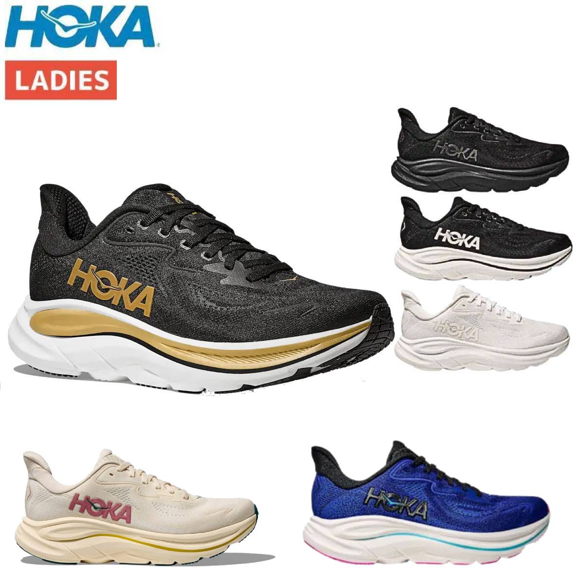楽天市場】ホカ HOKA クリフトン 10 CLIFTON 10 レディース レギュラー