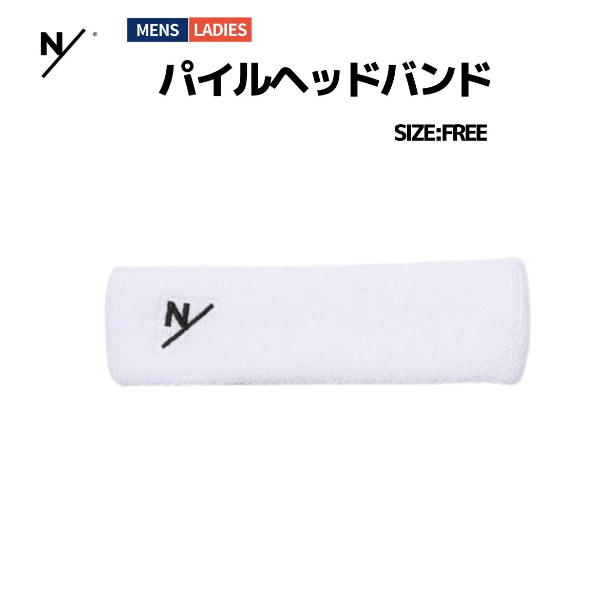 楽天市場】グラミチ GRAMICCI ヘッドバンド ポーラテック ( GRAMICCI