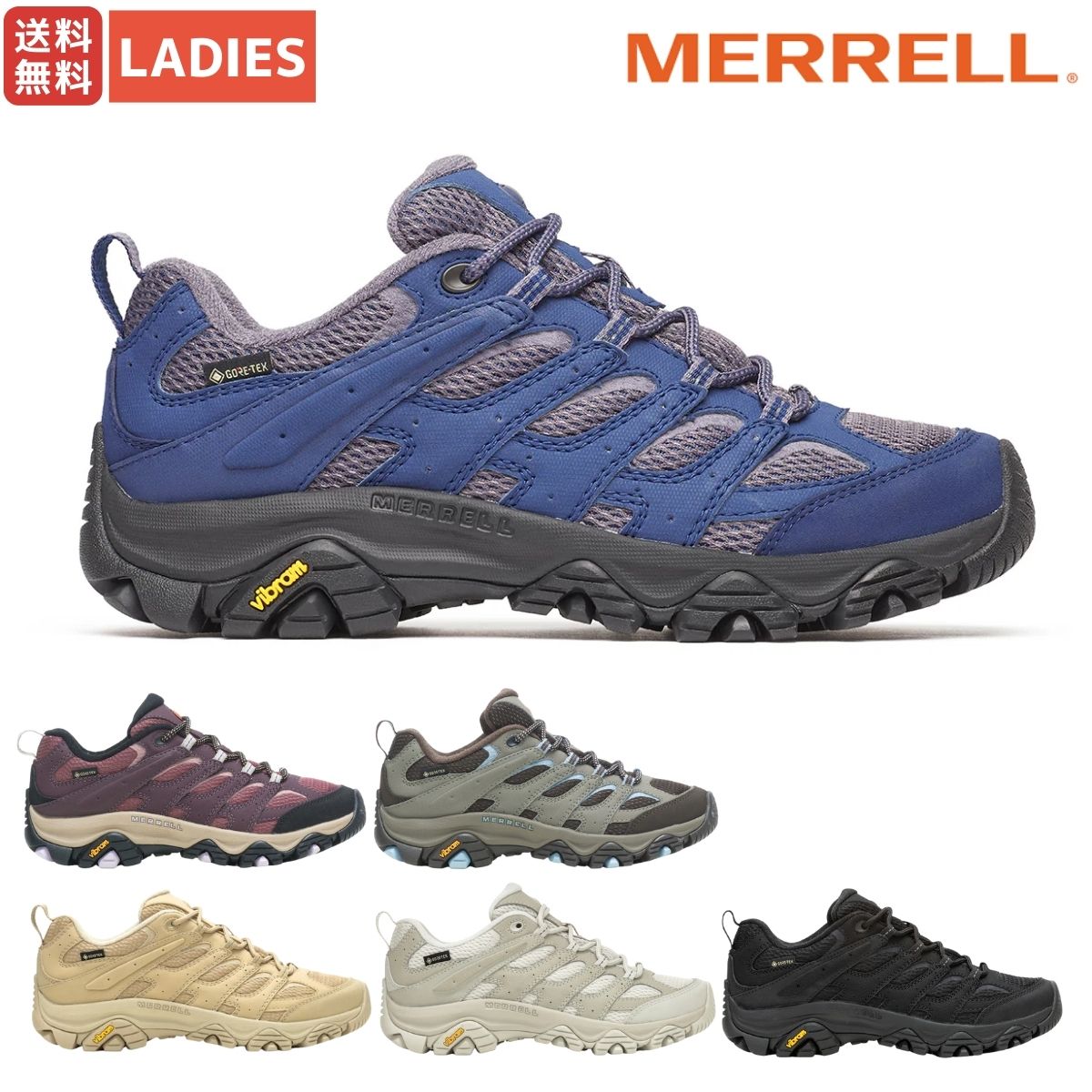 楽天市場】メレル MERRELL 【正規取扱い販売店】MOAB 3 SYNTHETIC GORE