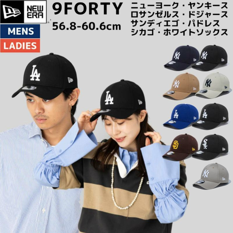 楽天市場】NEWERA ニューエラ キッズ ユース キャップ CAP 帽子