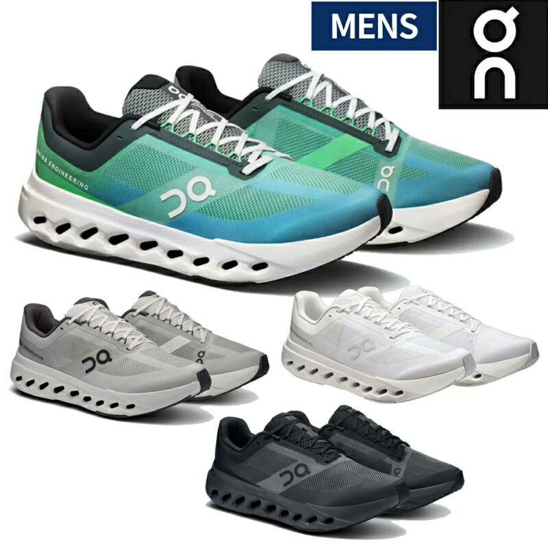 楽天市場】オン On クラウドサーファーネクスト Cloudsurfer Next