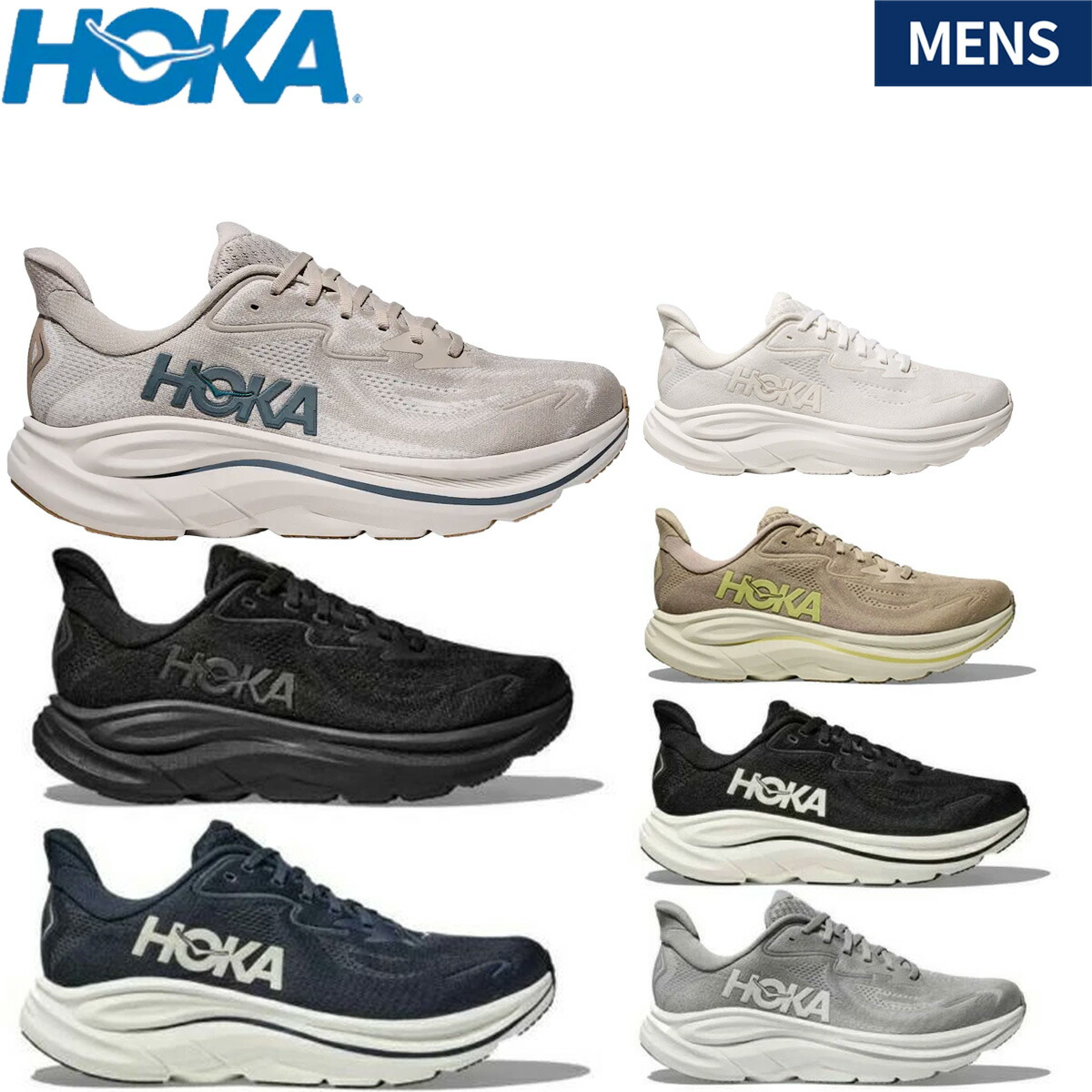 楽天市場】ホカ HOKA クリフトン 10 ワイド メンズ ランニング ロード