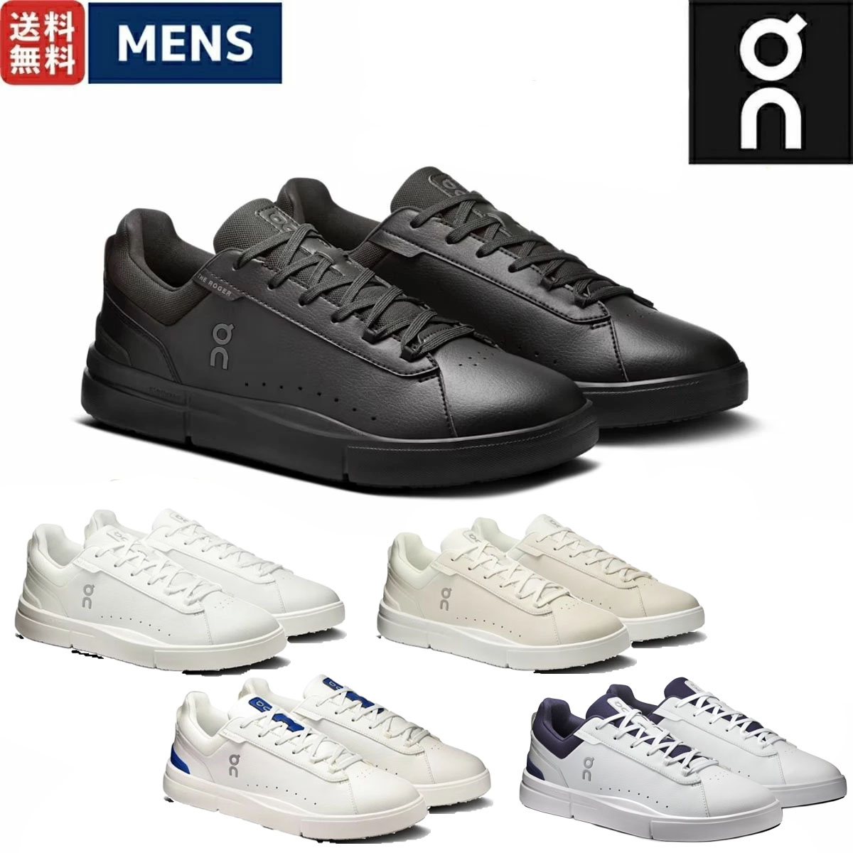 楽天市場】オン ON テニスシューズ レディース テニス ランニング