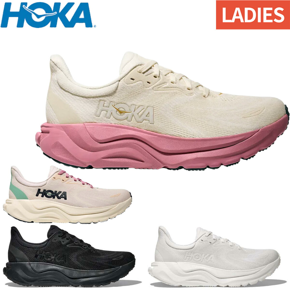 楽天市場】ホカ HOKA アラヒ 8 レディース ブラック 黒 ホワイト 白