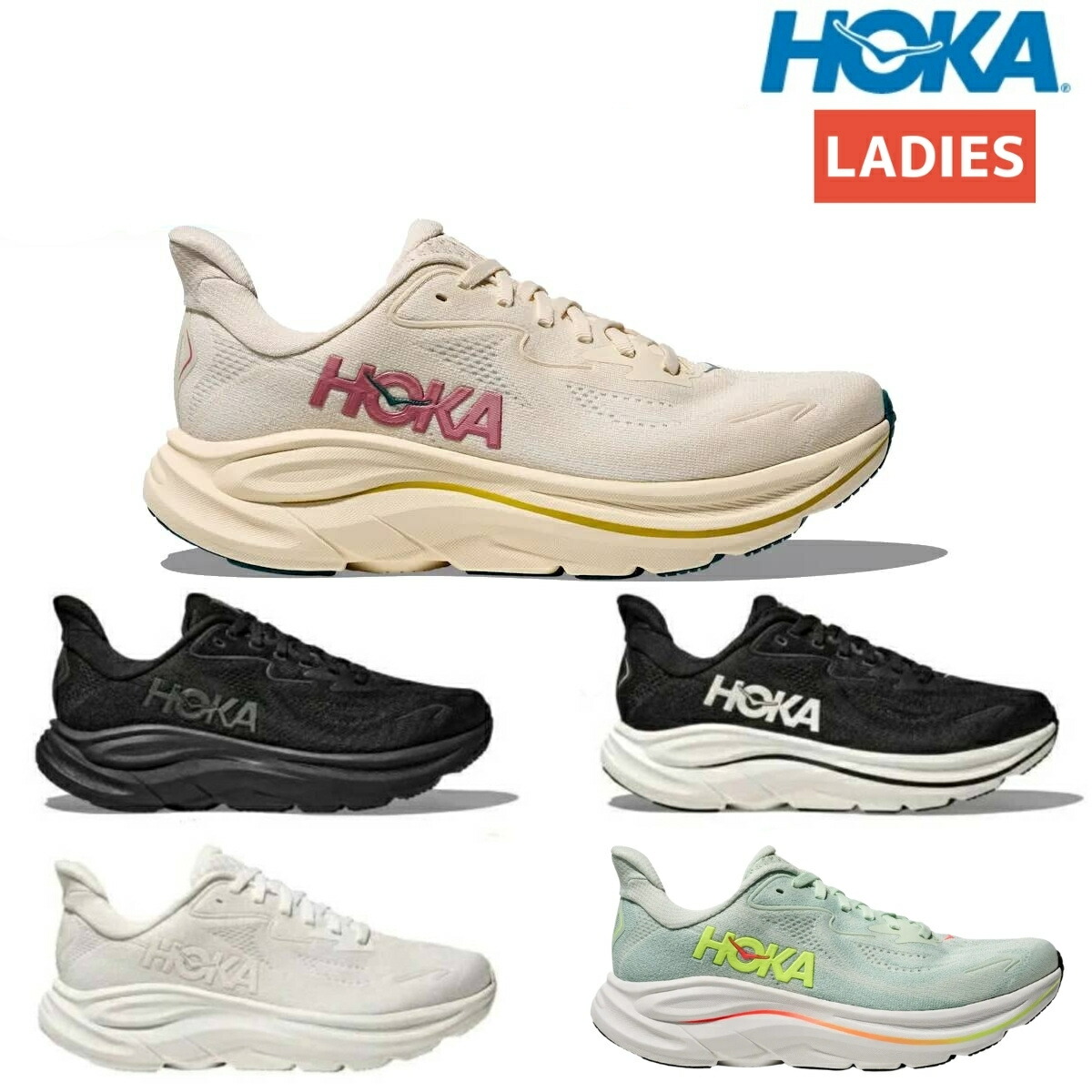 楽天市場】ホカ HOKA クリフトン 10 ワイド CLIFTON 10 WIDE