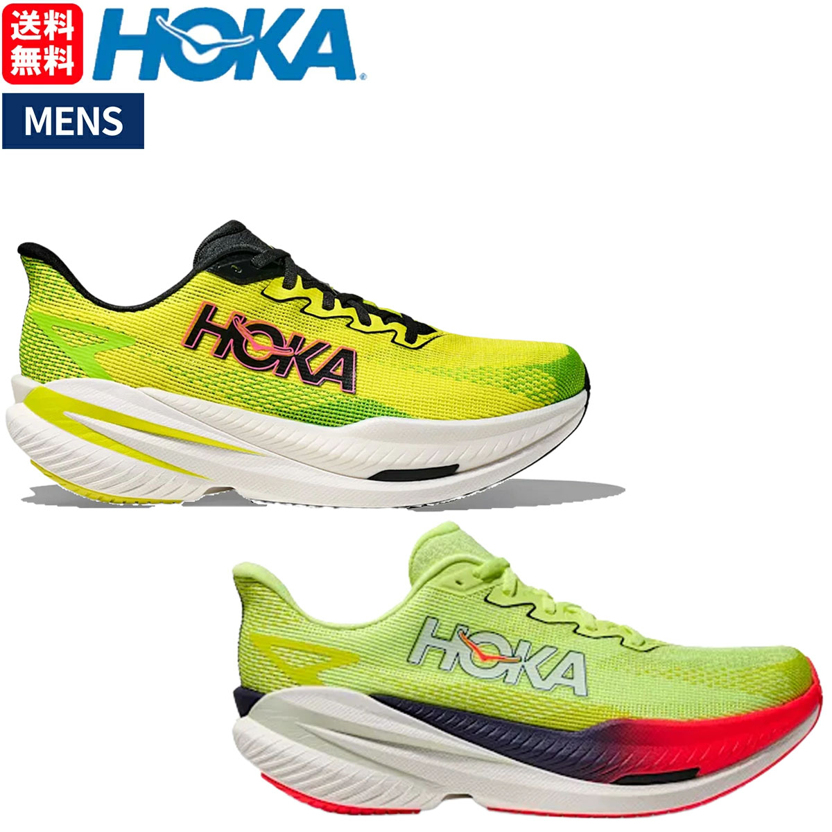 楽天市場】ホカ HOKA MACH X 3 マッハ X 3 メンズ スポーツ ランニング