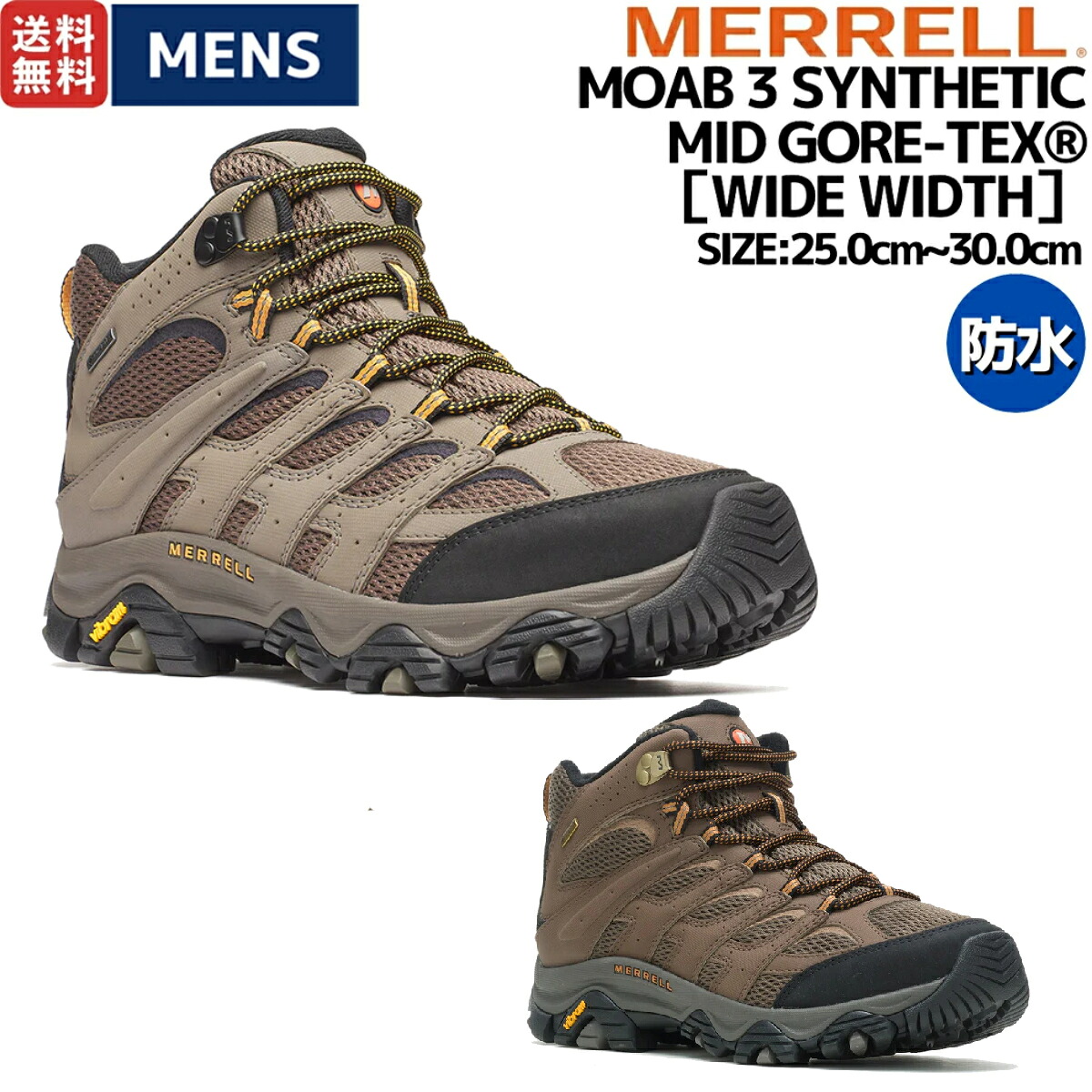 メレル MERRELL 【正規取扱販売店】モアブ 3 シンセティック ミッド ゴアテックス ワイド ワイズ メンズ メンズ 登山 アウトドア ハイキング キャンプ 防水 幅広 ゴアテックス シューズ スニーカー 防水 透湿 M500253W M500639W｜STAND ON