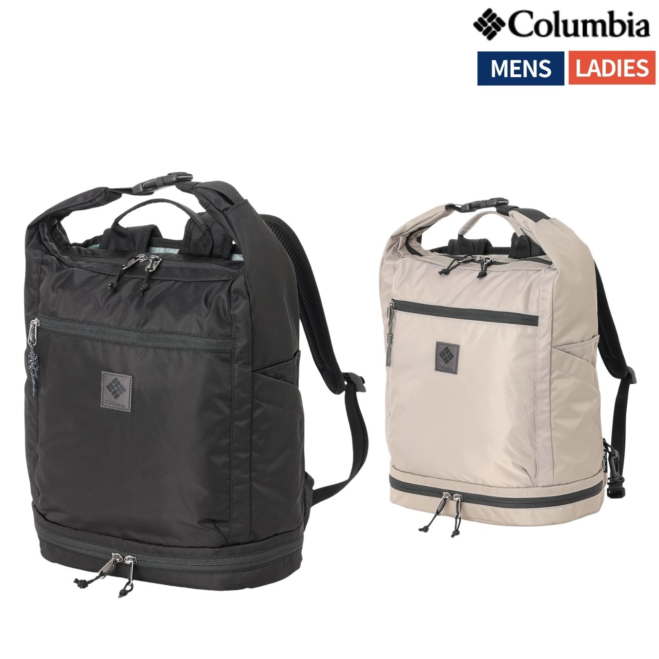 コロンビア Columbia グレートスモーキーガーデン3ウェイバックパック Great Smoky Garden 3Way Backpack ユニセックス カジュアル バッグ リュック バックパック タウンユース PU7234