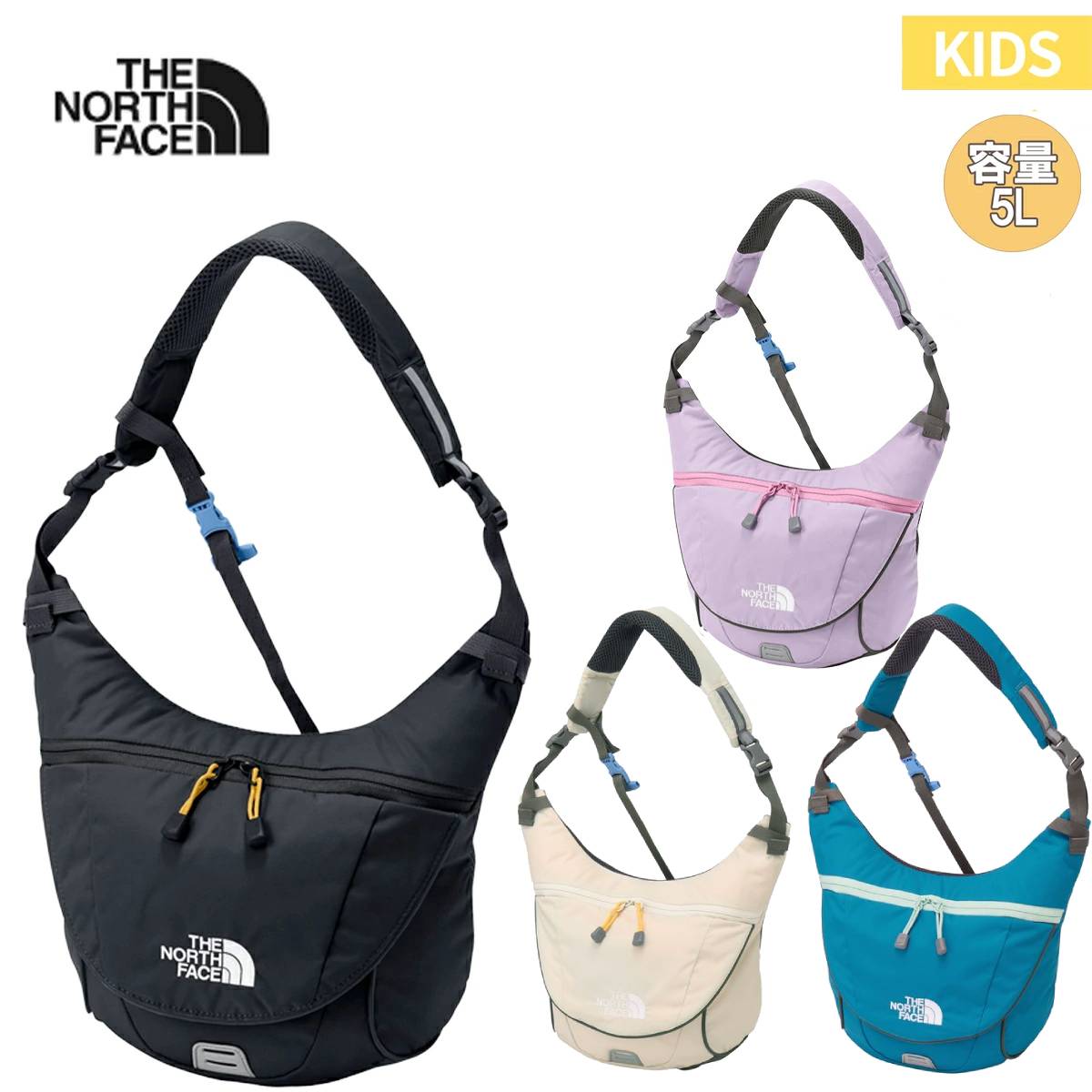ザ・ノース・フェイス THE NORTH FACE 【正規取扱店】イッピースリング 5L キッズ カジュアル バッグ 軽量 ナイロン アウトドア ショルダーバッグ NMJ72551 K OC BF VW
