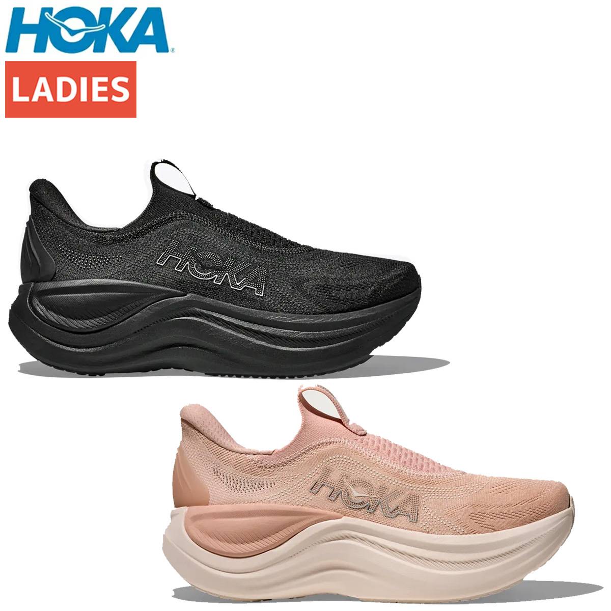 ホカ HOKA Skyward Laceless スカイワード レースレス レディース ブラック 黒 桃色 ピンク スポーツ シューズ リカバリーシューズ ランニング ジョギング スリッポン シューレースなし 疲労 回復 軽減 1168877 BBLC RLTT|STAND ON