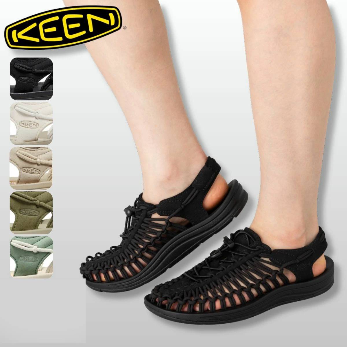 キーン KEEN UNEEK ユニーク レディース サンダル スニーカー シューズ スリッポン アウトドア キャンプ カジュアル フェス 街歩き 旅行 オールシーズン 1014099 1027445 1018698 1028869 1032190 1032187|STAND ON