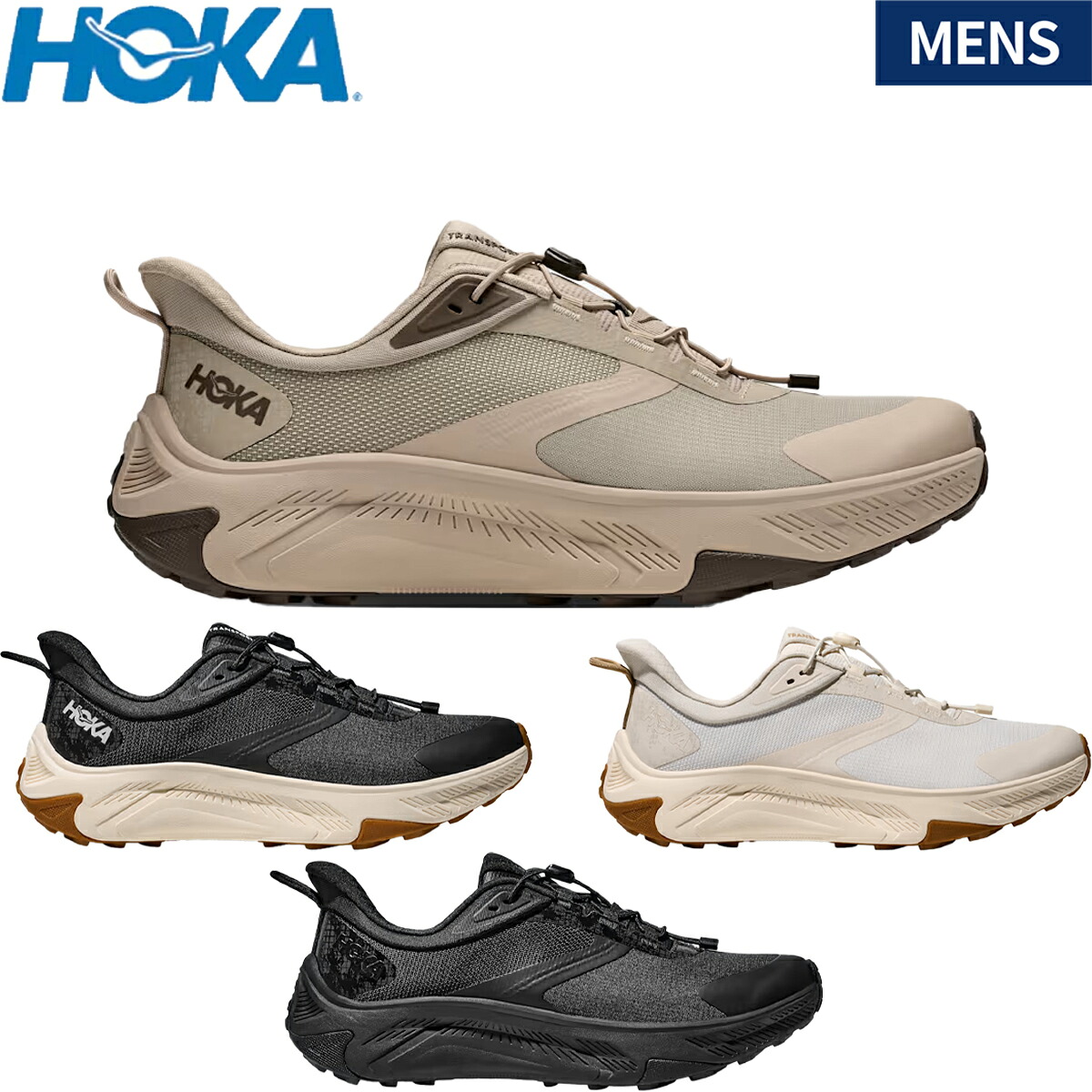 ホカ HOKA Transport 2 メンズ ハイキング ウォーキング アウトドア シューズ 耐久撥水 1171851|STAND ON