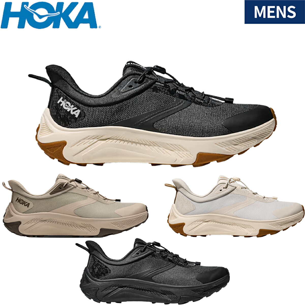 ホカ HOKA Transport 2 WIDE メンズ ハイキング ウォーキング アウトドア シューズ 耐久撥水 ワイドタイプ 1174778|STAND ON