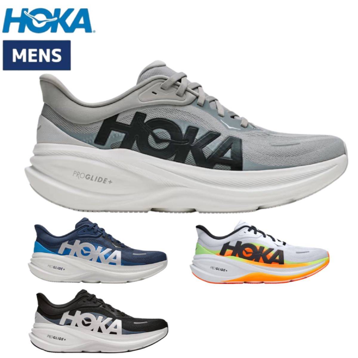 ホカ HOKA CLIFTON PRO クリフトン プロ メンズ レギュラー幅 スポーツ ランニングシューズ ジョギング シューズ ランシュー 1176510｜STAND ON