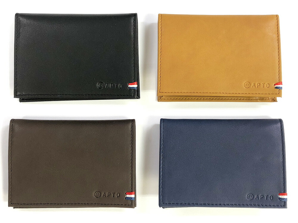 APTO PARIS THE CARD HOLDER ザ・カードフォルダ― [イタリアンレザー　カードウォレット　2つ折り　手のひらサイズミニマルウォレット]