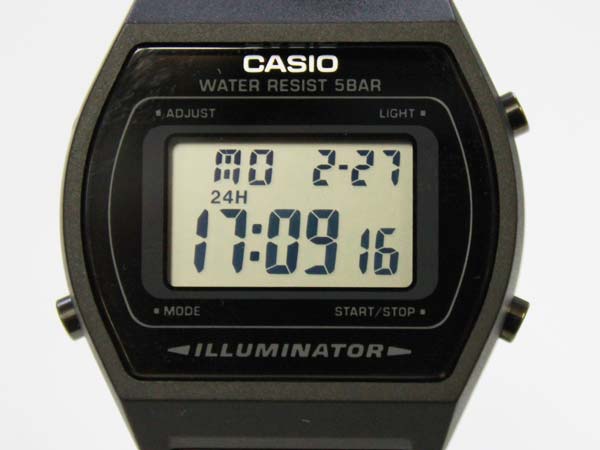 casio store locator
