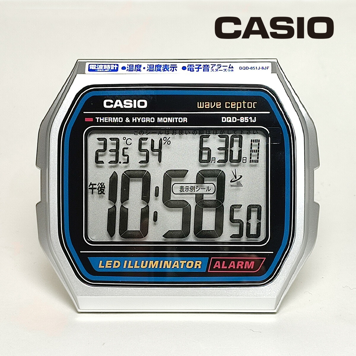 CASIO　電波デジタル置時計　目覚まし時計　シルバー　DQD-851J-8JF 楽天市場】電波 めざまし 時計 DQD-851J-8JF CASIO カシオ 電子