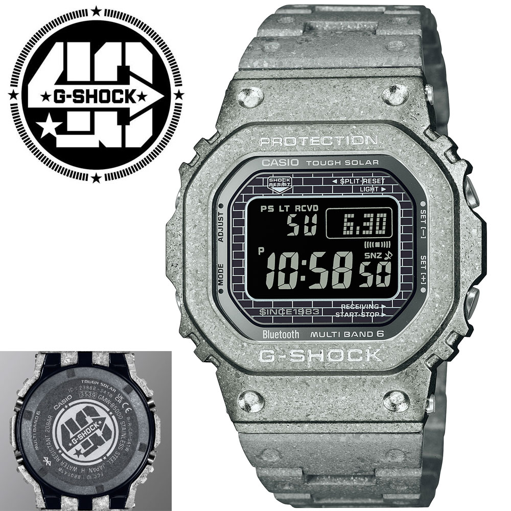 宇宙の香り G-SHOCK G-SHOCK GMW-B5000PG-9JR 再結晶化&深層硬化処理