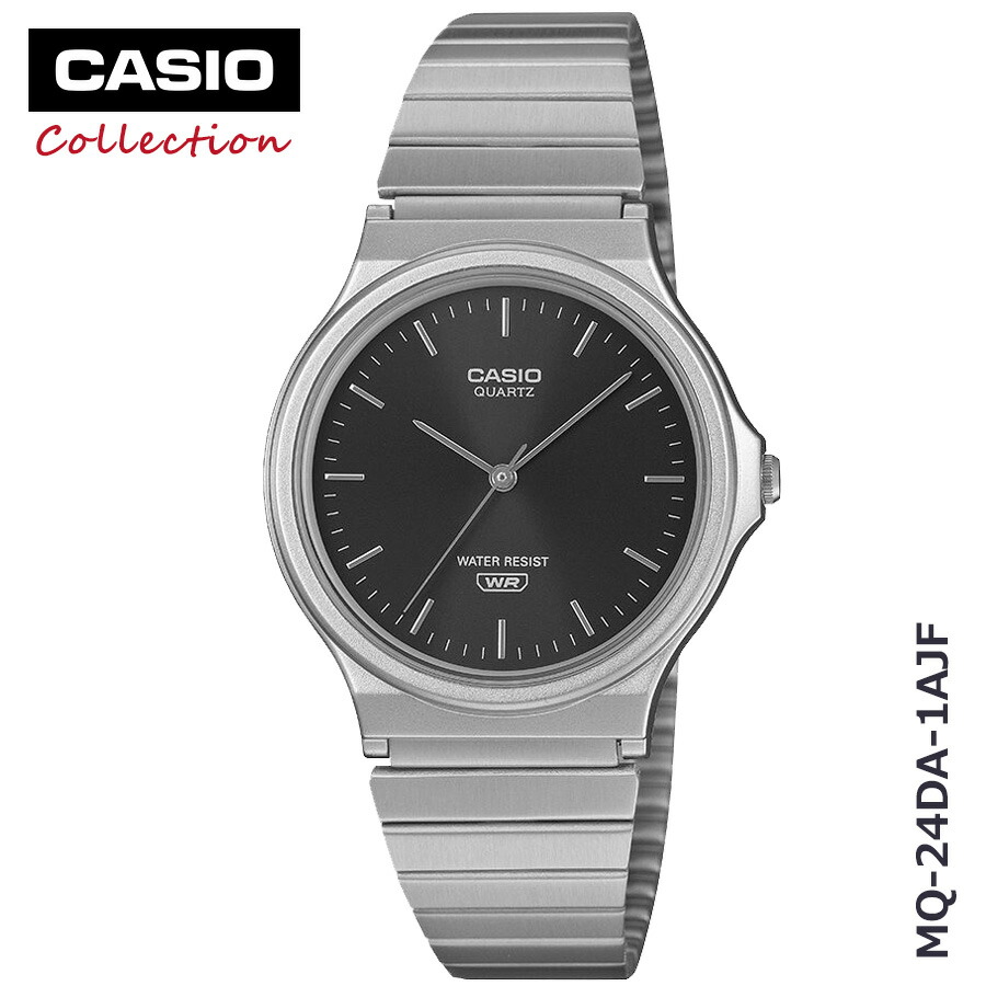 【楽天市場】カシオ コレクション CASIO Collection アナログ 腕時計 MQ-24DA-1AJF ブラック:PHOTOGENIQUE