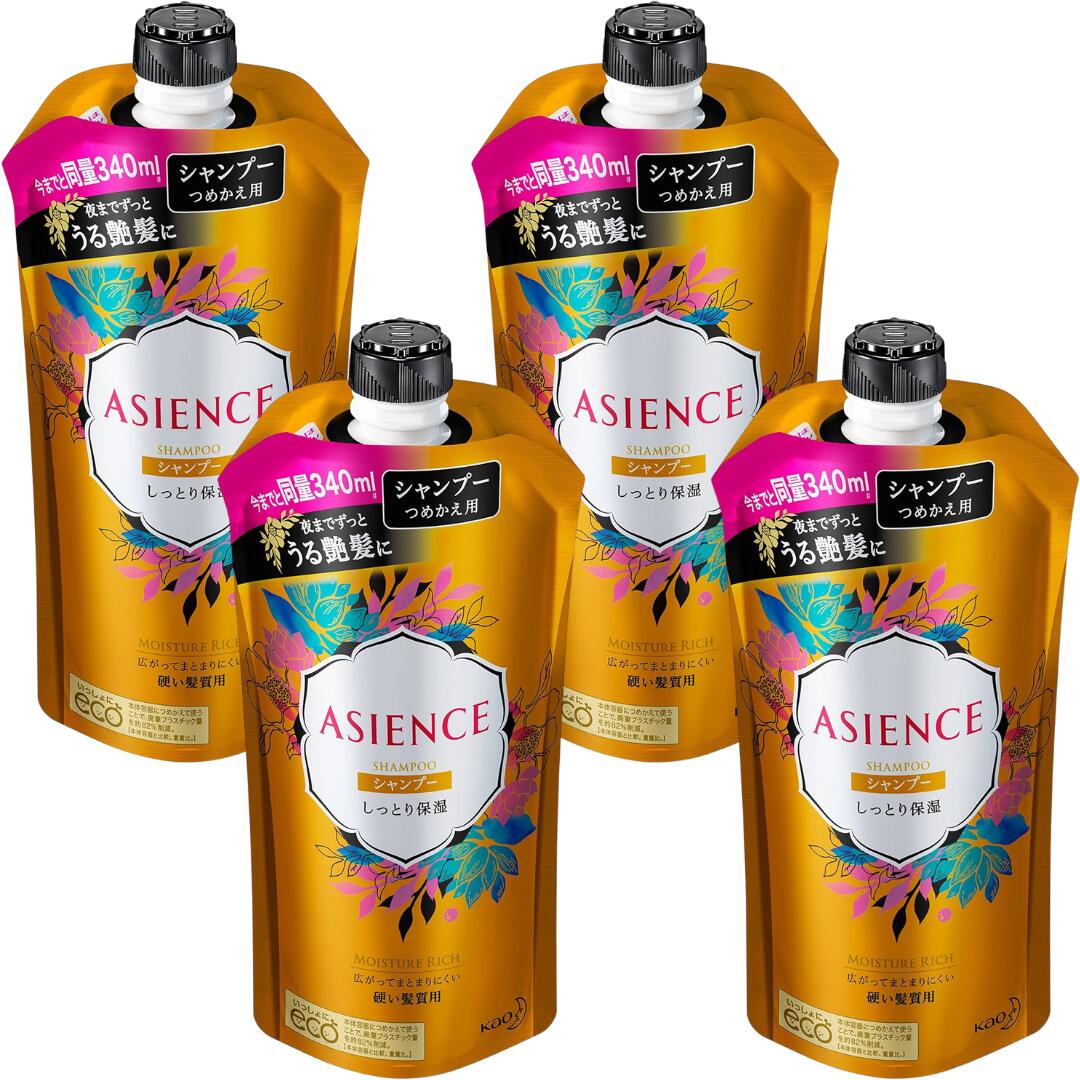 アジエンス しっとり保湿タイプ シャンプー つめかえ 340ml 計4本|Standard One 店