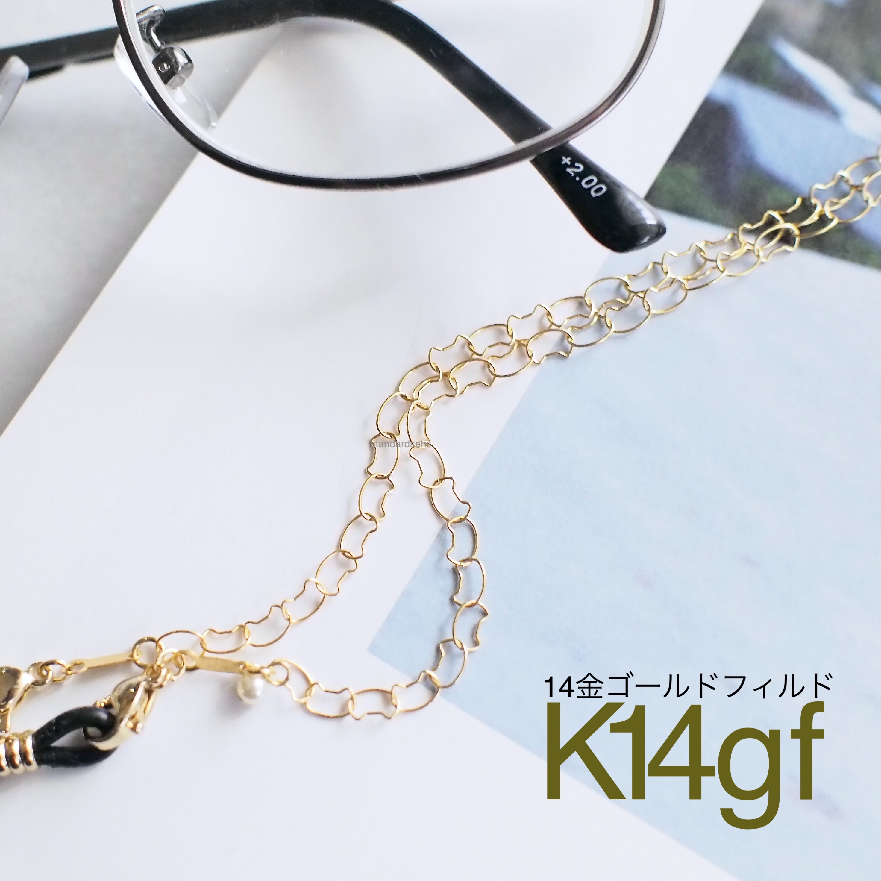 眼鏡チェーン店 レディース 今めかしい  猫 14kgf 愛くるしい 差し上げ物 standardsnes169