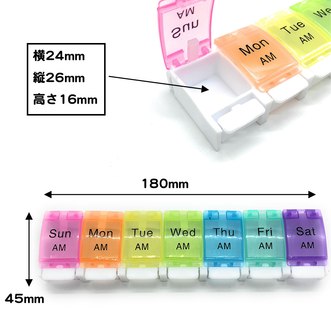 市場 ピルケース コンパクト 午前 ワンタッチ 1週間 保管 開閉 午後 薬ケース Pm Am 管理