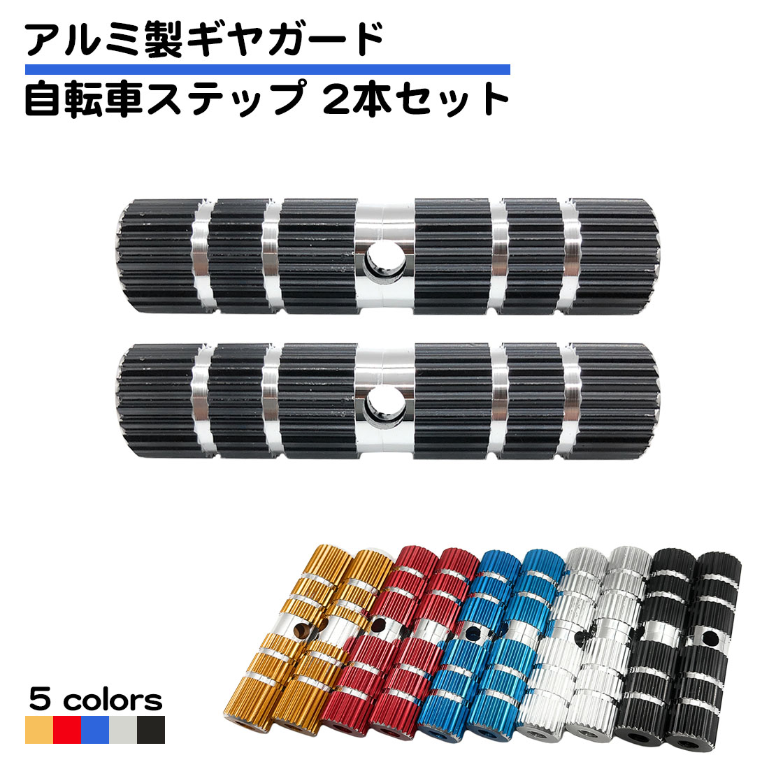 楽天市場】釣り ストリンガーセット チヌ シーバス 頑強