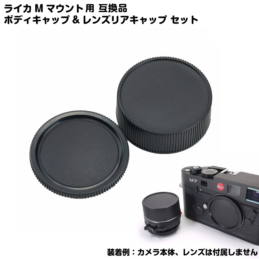 楽天市場】62mm カメラ レンズ キャップ 汎用 フード フロント