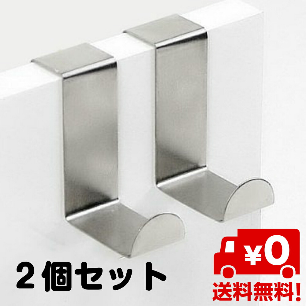 楽天市場】40個セット ステンレス 洗濯バサミ 錆びない 紫外線に
