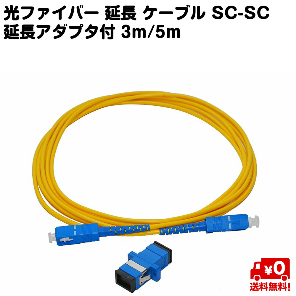 楽天市場】RJ11 モジュラー コネクタ 4芯 100個 LAN プラグ 電話機 電話ケーブル 送料無料 : スタンダード